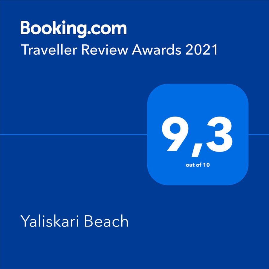 Yaliskari Beach بيليكاس المظهر الخارجي الصورة